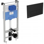 Инсталляция для унитаза Ideal Standard Prosys Frame 120 M c клавишей Инсталляция для унитаза Ideal Standard Prosys Frame 120 M c клавишей